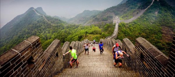 The Great Wall Marathon