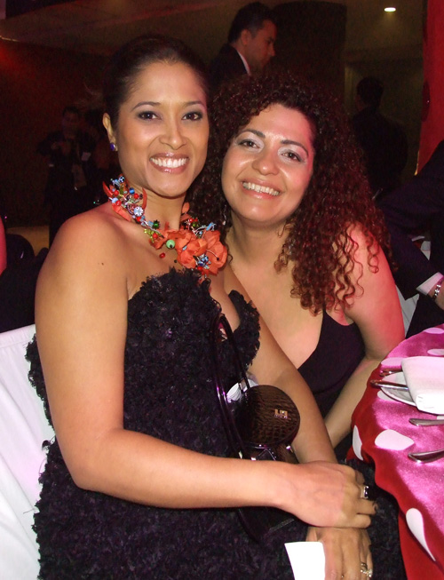 Brazilian Carnival Ball
